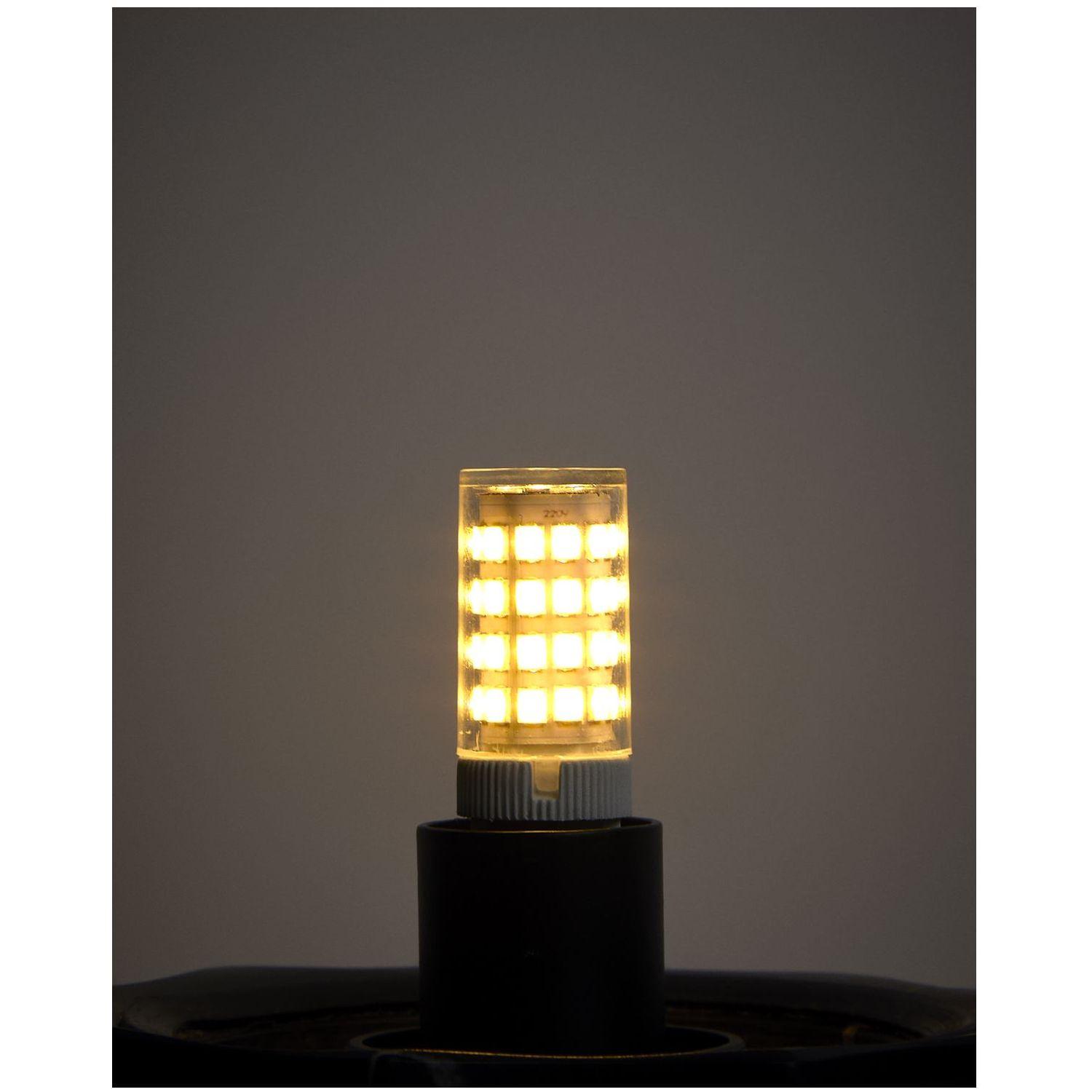 Leuchmittel Bulb LED-Lampen G9 4W 60mm neutralweiss (2er-Set)