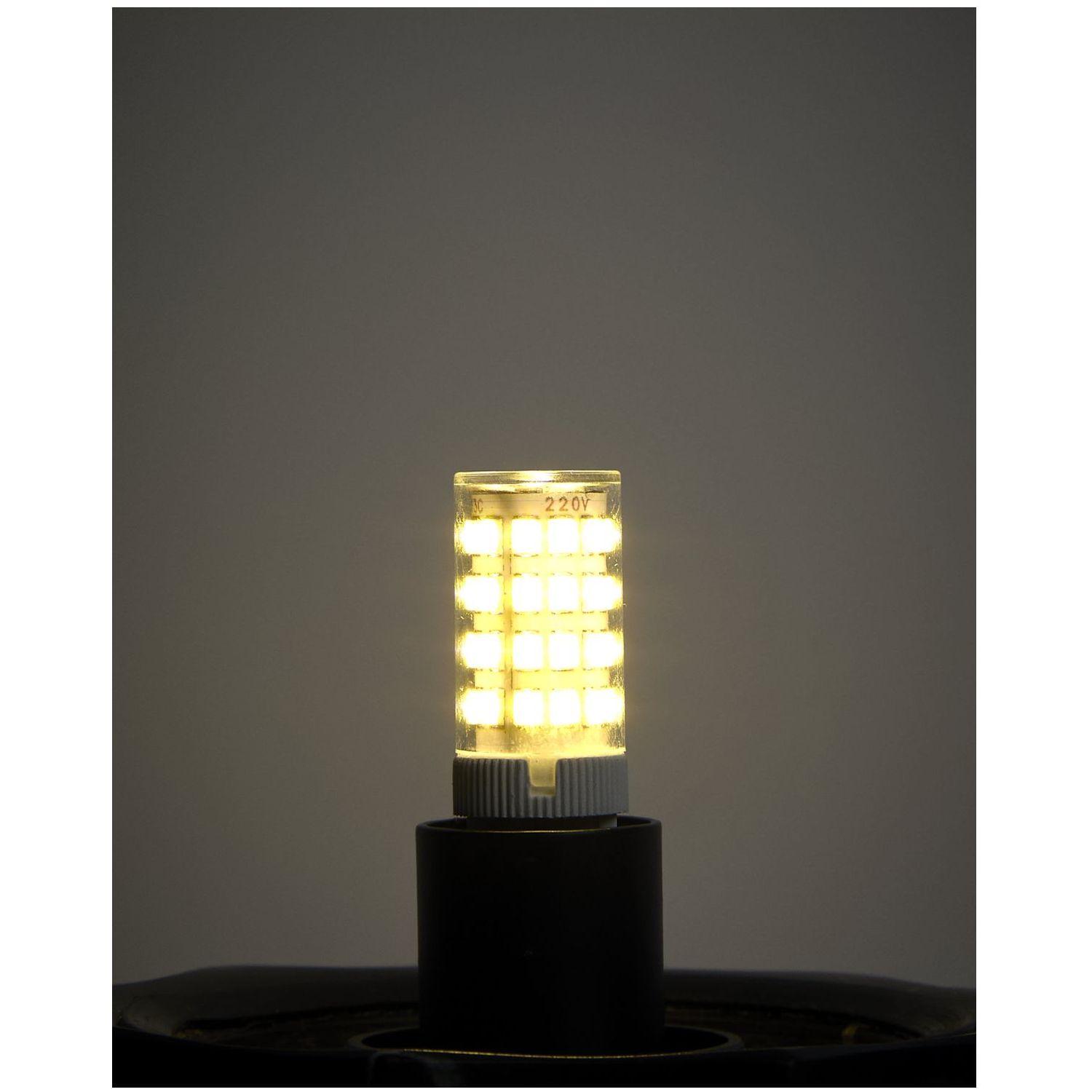 Leuchmittel Bulb LED-Lampen G9 4W 60mm warmweiss (2er-Set)